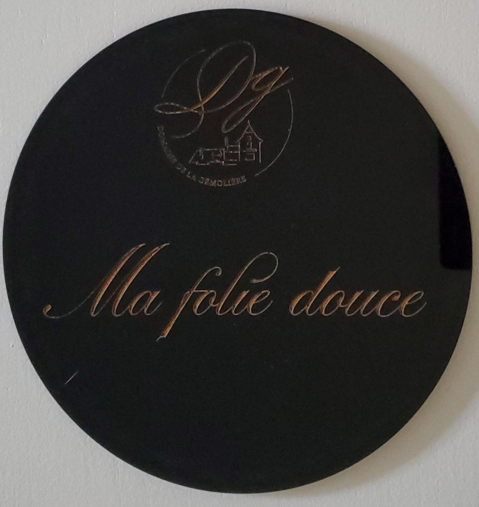Gémozac Domaine De La Gemoliere Bed & Breakfast エクステリア 写真